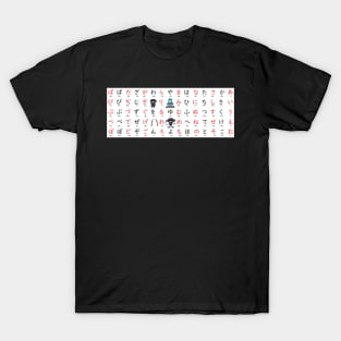 Ninja Hiragana Chart With Phonetic Variations T-Shirt